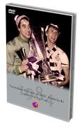 1984 UEFA Cup Final Tottenham Hotspur Vs Anderlecht