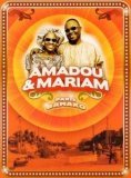 Amadou and Mariam - Paris Bamako [DVD + Live CD] [Import]