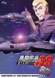 Area 88 - Vol.3