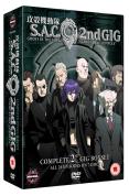 Ghost in the Shell: Stand Alone Complex - Complete 2nd Gig