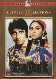 Zanjeer