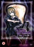 Le Portrait De Petite Cossette [2005]