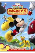 Mickey Mouse Clubhouse - Mickey's Great Clubhouse Hunt