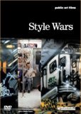 Style Wars