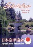 The Japan Karate Association Official Kata Series - Vol. 2 [1985]