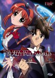 This Ugly Yet Beautiful World - Vol.1
