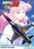 Area 88 - Vol.4 - Wings Of The Wind