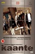 Kaante [2 Disc Collector's Set]
