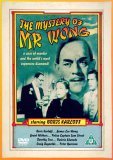 The Mystery Of Mr Wong [1939]
