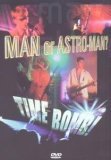 Man Or Astro-Man? - Man Or Astro-Man - Time Bomb