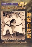 Shotokan And Ryobukai [1998]