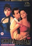 Chuppa Rustam [2001]