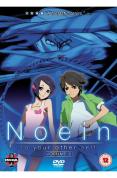 Noein Vol.2