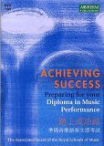 Achieving Success - Preparing For Your Diploma In Music Performance