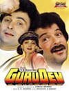 Gurudev