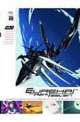Eureka Seven Vol.5 [2005]