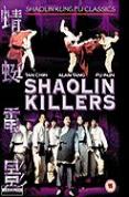 Shaolin Killers