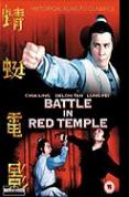 Battle in Red Temple