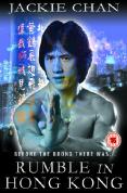Rumble in Hong Kong