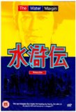 The Water Margin - Episodes 1-13 [1976]