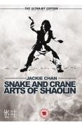 Snake and Crane Arts of Shaolin [1978]