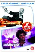 The Transporter/Vanishing Point