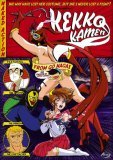 Kekko Kamen [2007]