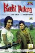 Kashmir Ki Kali