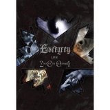 Evergrey - Live 2004: A Night to Remember (Limited Edition) [2005]