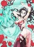 Tenjho Tenge 7 [2004]
