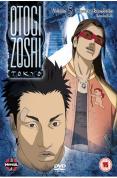 Otogi Zoshi - Vol. 5