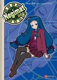 Negima 3 - Magic 301: Practical Application Of Magic [2007]
