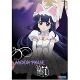 Moon Phase - Phase 1 [2004]