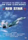 In The Cockpit - Red Star