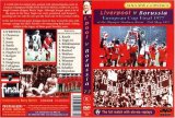 European Cup Final 1977