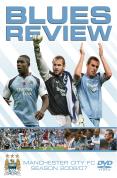 Manchester City FC Season 2006/07 [2007]