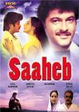 Saaheb [1985]