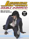 James Brown - Double Dynamite!