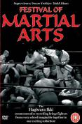 Festival of Martial Arts [2007]