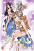 Ah! My Goddess - Vol. 4 [2005]