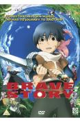 Brave Story