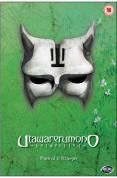 Utawarerumono - Vol.1