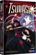Tsubasa 2