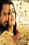 Awarapan