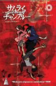 Samurai Champloo Box Set