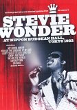 Stevie Wonder - at Nippon Budokan Hall, Tokyo 1982