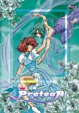 Pretear - Vol. 2 And