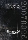 Unsraw - Screaming Birthday
