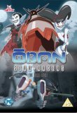 Oban Star Racers - The Oban Cycle