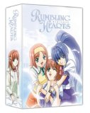 Rumbling Hearts Complete Box Set